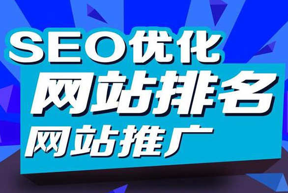 新企業(yè)營銷型網(wǎng)站剛建立時(shí)需要注意哪些事項(xiàng)?